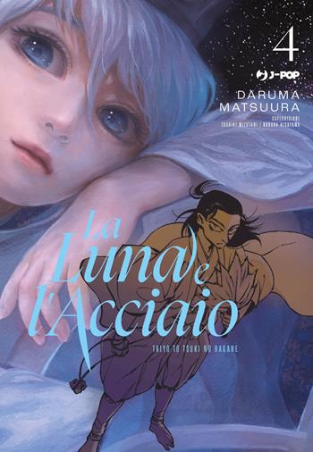 La luna e l'acciaio. Vol. 4 - Daruma Matsuura - Libro Edizioni BD 2024, J-POP | Libraccio.it