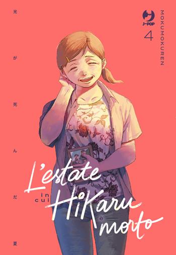 L'estate in cui Hikaru è morto. Vol. 4 - Mokumoku Ren - Libro Edizioni BD 2024, J-POP | Libraccio.it