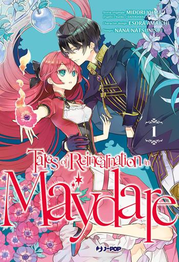 Tales of reincarnation in Maydare. Vol. 1 - Midori Yuuma - Libro Edizioni BD 2024, J-POP | Libraccio.it
