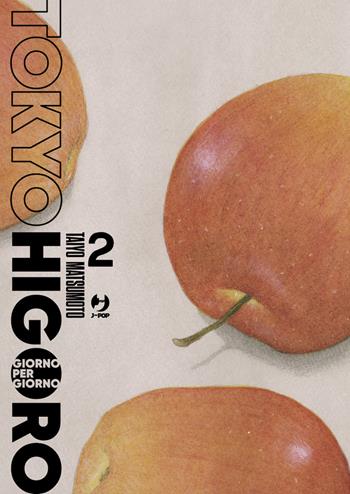Tokyo higoro. Giorno per giorno. Vol. 2 - Taiyo Matsumoto - Libro Edizioni BD 2024 | Libraccio.it