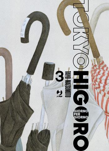 Tokyo higoro. Giorno per giorno. Vol. 3 - Taiyo Matsumoto - Libro Edizioni BD 2024, J-POP | Libraccio.it