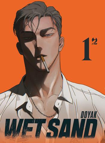 Wet sand. Vol. 1 - Doyak - Libro Edizioni BD 2024, J-POP | Libraccio.it