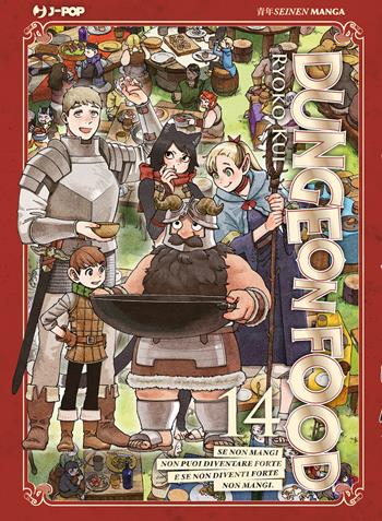 Dungeon food. Vol. 14 - Ryoko Kui - Libro Edizioni BD 2024, J-POP | Libraccio.it