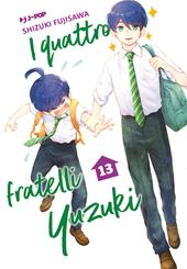 I quattro fratelli Yuzuki. Vol. 13