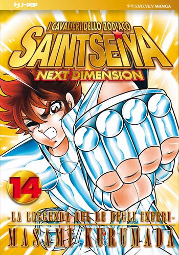 I cavalieri dello zodiaco. Saint Seiya. Next dimension. Vol. 14 - Masami Kurumada - Libro Edizioni BD 2024, J-POP | Libraccio.it