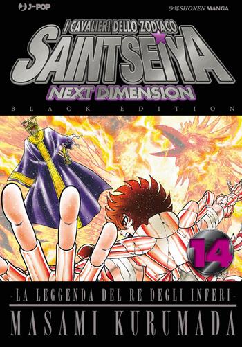 I cavalieri dello zodiaco. Saint Seiya. Next dimension. Black edition. Vol. 14 - Masami Kurumada - Libro Edizioni BD 2024, J-POP | Libraccio.it