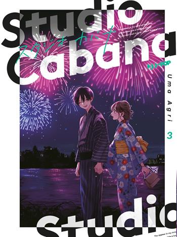 Studio Cabana. Vol. 3 - Agri Uma - Libro Edizioni BD 2024, J-POP | Libraccio.it