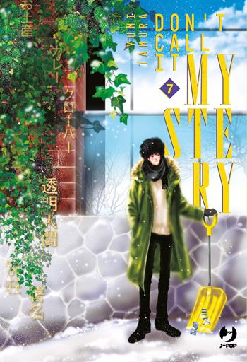 Don't call it mystery. Vol. 7 - Yumi Tamura - Libro Edizioni BD 2024 | Libraccio.it