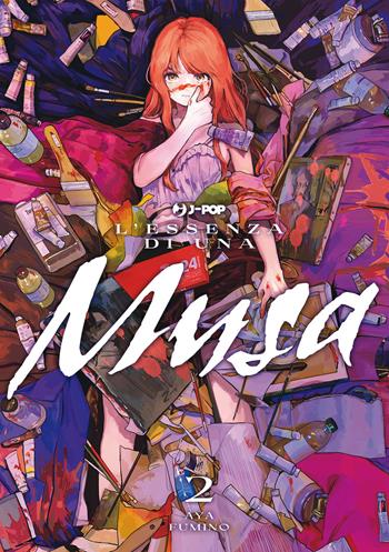 L'essenza di una musa. Vol. 2 - Aya Fumino - Libro Edizioni BD 2024 | Libraccio.it