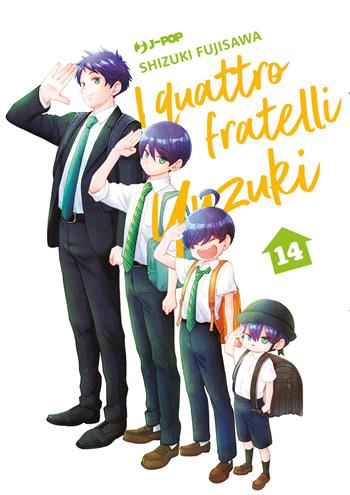 I quattro fratelli Yuzuki. Vol. 14 - Shizuki Fujisawa - Libro Edizioni BD 2024 | Libraccio.it