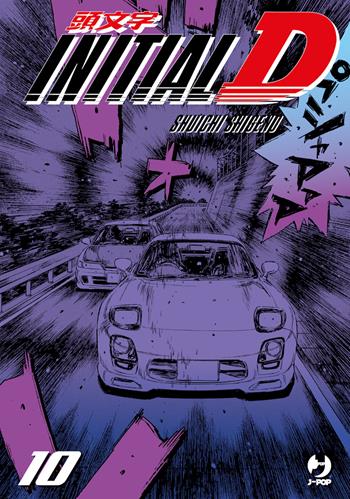 Initial D. Vol. 10 - Shuichi Shigeno - Libro Edizioni BD 2024, J-POP | Libraccio.it