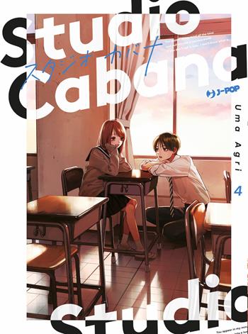 Studio Cabana. Vol. 4 - Agri Uma - Libro Edizioni BD 2024, J-POP | Libraccio.it