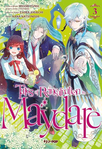 Tales of reincarnation in Maydare. Vol. 3 - Midori Yuuma - Libro Edizioni BD 2024, J-POP | Libraccio.it