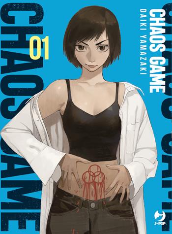 Chaos game. Vol. 1 - Daiki Yamazaki - Libro Edizioni BD 2024, J-POP | Libraccio.it