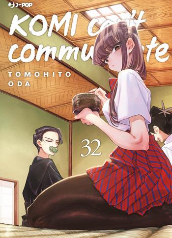 Komi can't communicate. Vol. 32 - Tomohito Oda - Libro Edizioni BD 2024, J-POP | Libraccio.it