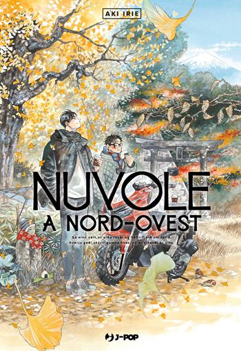 Nuvole a Nord-Ovest. Vol. 7 - Aki Irie - Libro Edizioni BD 2024, J-POP | Libraccio.it
