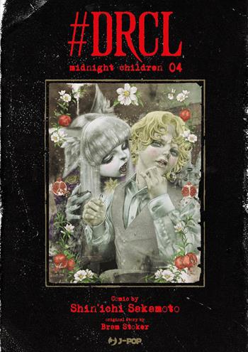#DRCL. Midnight children. Vol. 4 - Shin-Ichi Sakamoto - Libro Edizioni BD 2024, J-POP | Libraccio.it
