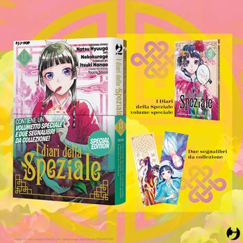 I diari della speziale. Ediz. deluxe. Con volumetto speciale. Con 2 Segnalibro. Vol. 13 - Natsu Hyuuga, Itsuki Nanao - Libro Edizioni BD 2024, J-POP | Libraccio.it