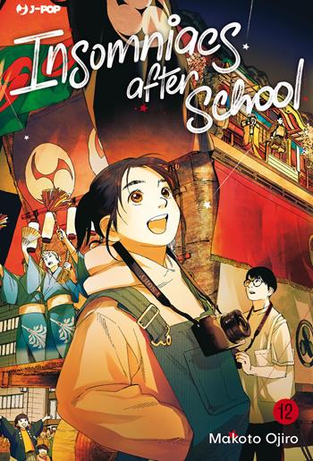 Insomniacs after school. Vol. 12 - Makoto Ojiro - Libro Edizioni BD 2024, J-POP | Libraccio.it