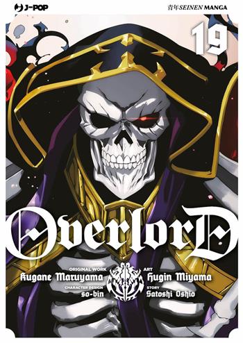 Overlord. Vol. 19 - Kugane Maruyama, Satoshi Oshio - Libro Edizioni BD 2024, J-POP | Libraccio.it