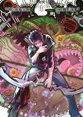 Final Fantasy. Lost stranger. Vol. 11 - Hazuki Minase - Libro Edizioni BD 2024 | Libraccio.it