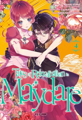 Tales of reincarnation in Maydare. Vol. 4 - Midori Yuuma - Libro Edizioni BD 2024, J-POP | Libraccio.it