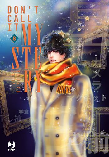 Don't call it mystery. Vol. 8 - Yumi Tamura - Libro Edizioni BD 2024, J-POP | Libraccio.it
