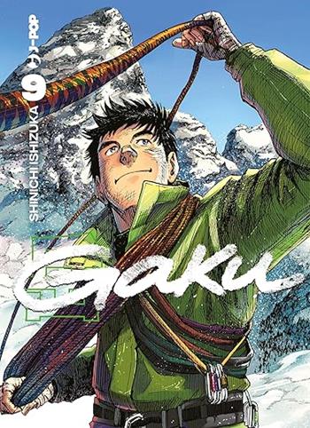Gaku. Vol. 9 - Ishizuka Shinichi - Libro Edizioni BD 2024, J-POP | Libraccio.it