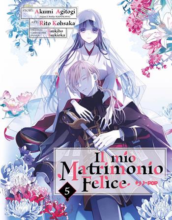 Il mio matrimonio felice. Vol. 5 - Akumi Agitogi - Libro Edizioni BD 2025, J-POP | Libraccio.it