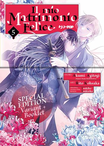 Il mio matrimonio felice. Ediz. deluxe. Con booklet. Vol. 5 - Akumi Agitogi - Libro Edizioni BD 2025, J-POP | Libraccio.it