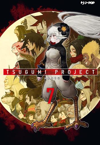 Tsugumi project. Vol. 7 - Ippatu - Libro Edizioni BD 2024, J-POP | Libraccio.it