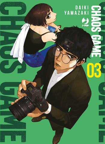 Chaos game. Vol. 3 - Daiki Yamazaki - Libro Edizioni BD 2024, J-POP | Libraccio.it