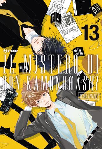 Il mistero di Ron Kamonohashi. Vol. 13 - Akira Amano - Libro Edizioni BD 2024, J-POP | Libraccio.it