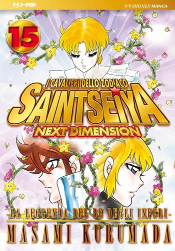 I cavalieri dello zodiaco. Saint Seiya. Next dimension. Vol. 15 - Masami Kurumada - Libro Edizioni BD 2025, J-POP | Libraccio.it