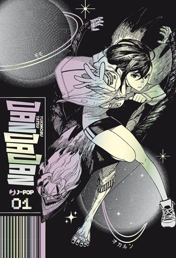 Dandadan. Ediz. deep space variant. Vol. 1 - Yukinobu Tatsu - Libro Edizioni BD 2024, J-POP | Libraccio.it