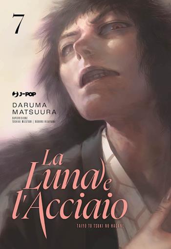 La luna e l'acciaio. Vol. 7 - Daruma Matsuura - Libro Edizioni BD 2025, J-POP | Libraccio.it
