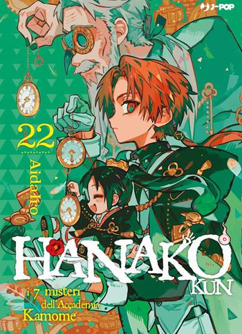Hanako-kun. I 7 misteri dell'Accademia Kamome. Vol. 22 - AidaIro - Libro Edizioni BD 2025, J-POP | Libraccio.it