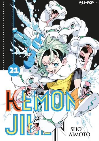 Kemono Jihen. Vol. 21 - Sho Aimoto - Libro Edizioni BD 2025, J-POP | Libraccio.it
