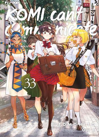 Komi can't communicate. Vol. 33 - Tomohito Oda - Libro Edizioni BD 2025, J-POP | Libraccio.it