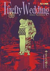 Firefly wedding. Ediz. variant. Vol. 1