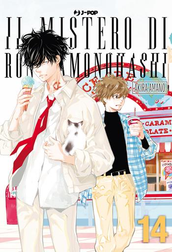 Il mistero di Ron Kamonohashi. Vol. 14 - Akira Amano - Libro Edizioni BD 2025, J-POP | Libraccio.it