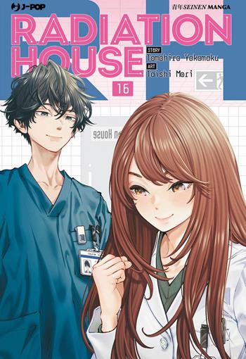 Radiation house. Vol. 16 - Tomohiro Yokomaku - Libro Edizioni BD 2025, J-POP | Libraccio.it