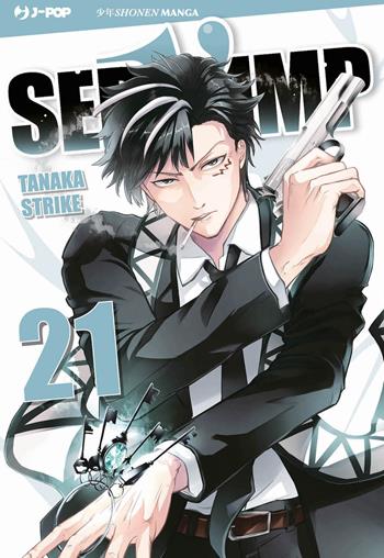 Servamp. Vol. 21 - Strike Tanaka - Libro Edizioni BD 2025, J-POP | Libraccio.it