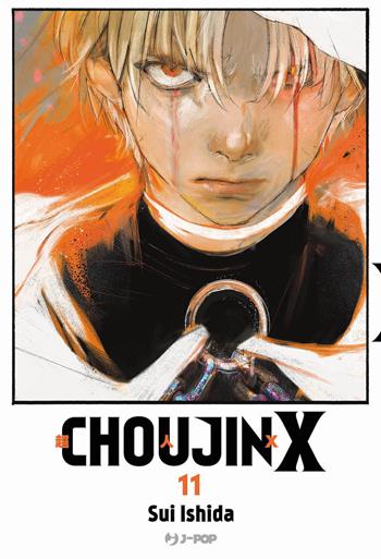 Choujin X. Vol. 11 - Sui Ishida - Libro Edizioni BD 2025, J-POP | Libraccio.it