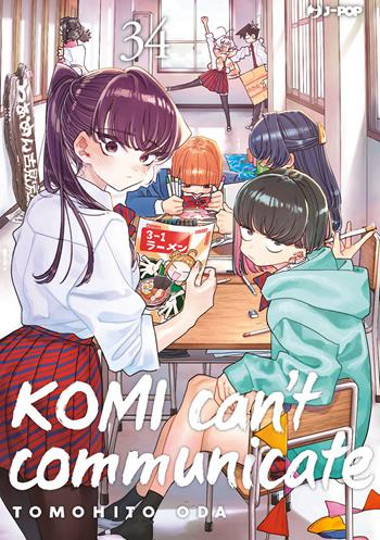 Komi can't communicate. Vol. 34 - Tomohito Oda - Libro Edizioni BD 2025, J-POP | Libraccio.it