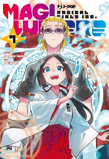Magilumiere. Vol. 7 - Sekka Iwata - Libro Edizioni BD 2025, J-POP | Libraccio.it