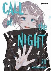 Call of the night. Vol. 20