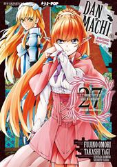 DanMachi. Sword oratoria. Vol. 27
