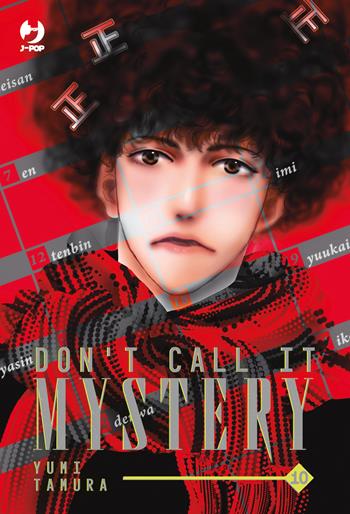 Don't call it mystery. Vol. 10 - Yumi Tamura - Libro Edizioni BD 2025, J-POP | Libraccio.it