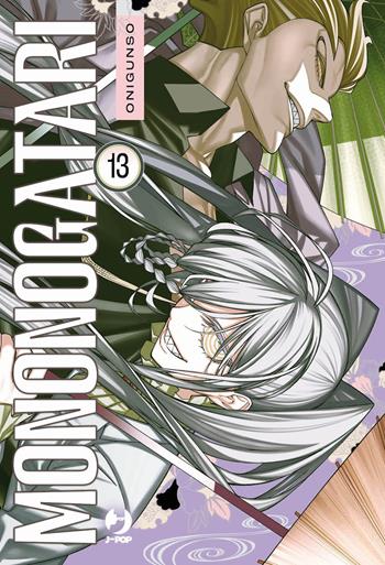 Mononogatari. Vol. 13 - Onigunso - Libro Edizioni BD 2025, J-POP | Libraccio.it